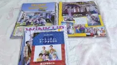 【最終値下げ】TravisJapan 松田元太 切り抜き 厚紙 大量 まとめ売り