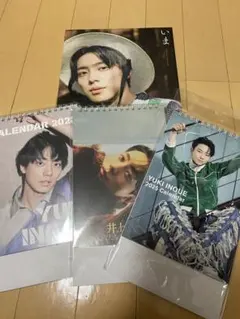 Item thumbnail for item 76d1d96e-2a23-4301-8f6d-5e06d4057904