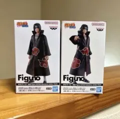 NARUTOナルト疾風伝 Figuno うちはイタチ 2個セット 暁 - メルカリ