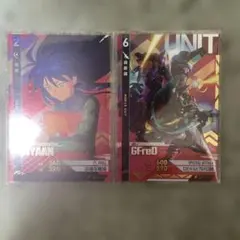 アーセナルコマンダー ニャアン ジフレド