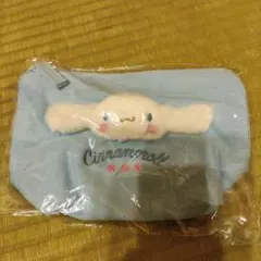 Item thumbnail for item 7200febe-2fd6-487a-9ee0-e5bd69c15c9e