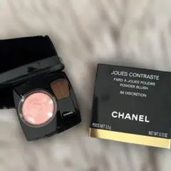 CHANEL ジュ コントゥラスト　ディスクレシオン　チークカラー　86