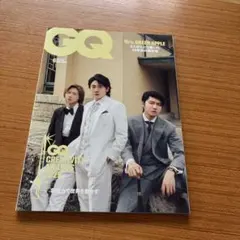 GQ 2025年6月号　Mrs.GREENAPPLE ミセスグリーンアップル