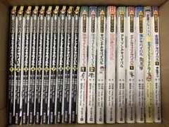 送料無料 サバイバル全11巻 ブレイクダウン全4巻 日本沈没 18冊 - メルカリ