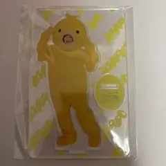 大倉空人 アクリルスタンド すーぱーたかてぃーたいむ 原因は自分にある