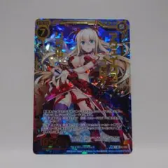 z/x アウェイクン・ブレイド リゲルPR P21-032 ゼクス - メルカリ