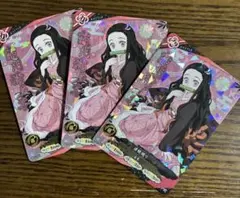 鬼滅の刃 アニメジャパン 日輪バトルスラッシュ カード 竈門禰豆子　3枚セット