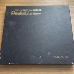 Item thumbnail for item 0ef6ac15-87e7-4dee-b13d-c2b9dd4985b0