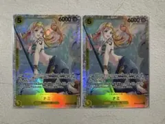 ナミ SR EB03-053 2枚セット ヒロインズエディション