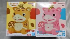快獣ブースカ 鎮座獣 快獣ブースカ セット
