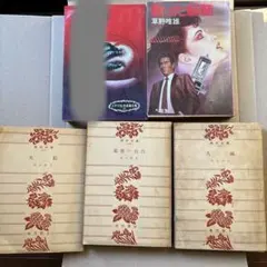 Item thumbnail for item 5bb5a087-04a4-44fd-903a-604be29551c0