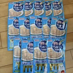 ブランテリア様 リクエスト 2点 まとめ商品