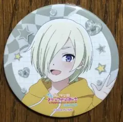 虹ヶ咲 完結編 第2章 缶バッジ ミア