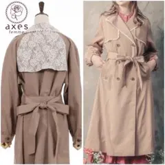 axesfemme アクシーズファム　トレンチコート　ロングコート　ベージュ　M