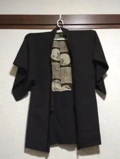 Item thumbnail for item ee2dc92d-dc05-4c2d-b4d0-caf0710165bc