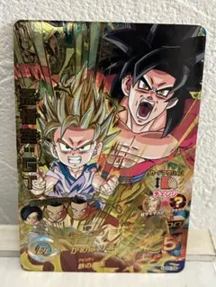 ドラゴンボールヒーローズ　HG5-34 孫悟空 GT