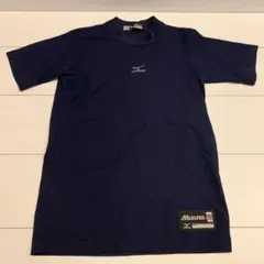 ミズノ　アンダーシャツ　半袖　150cm