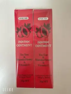 SINICARE PAWPAW OINTMENT 25g 2本セットのサムネイル