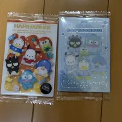 サンリオウエハース11 はぴだんぶい