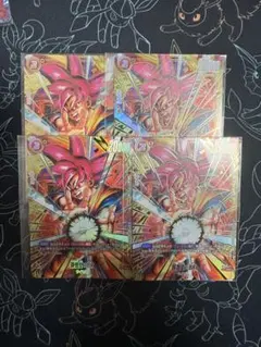 孫悟空：BR R⭐︎ FB09-010 金文字 未開封4枚セット - メルカリ