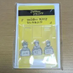 呪術廻戦　スマホスタンド　虎杖悠仁　伏黒恵　釘崎野薔薇