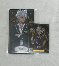 ツイステ ジャック・ハウル ウエハースカード アルカナカード