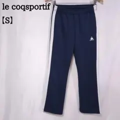 le coqsportif ジャージズボン S ネイビー 傷有 調節 4364のサムネイル