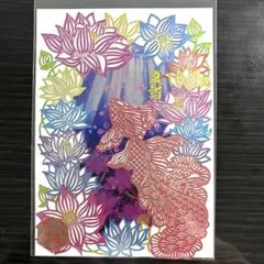 ○滝野川八幡神社 令和7年2月24日限定 蝶の切り絵 御朱印 胡蝶しのぶ