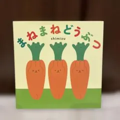 Item thumbnail for item 8aee738b-1eb4-430c-9d99-6bbf7671ff42