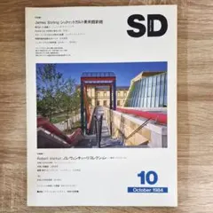 Item thumbnail for item 95dc0f62-0efa-4de5-a9dc-78a025fecb0e