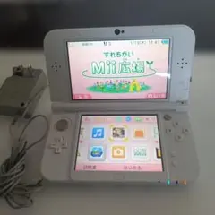 任天堂「Newニンテンドー3DSLL パールホワイト」