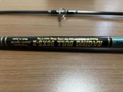 2026年最新】レイジングブル98の人気アイテム - メルカリ