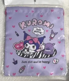サンリオ クロミ　チル　巾着　2020年製