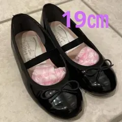 Launalea バレーシューズ 19㎝