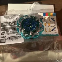 ベイブレードバースト オーブイージス.Ω.Qs