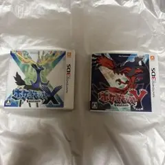 ポケットモンスター XY 2個セット