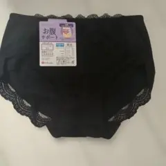 Item thumbnail for item bb55fda4-0669-49f9-8f56-7ee778961e24