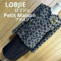 花柄ジャケットとレーススカートのセットアップ　M お祝いの日に！