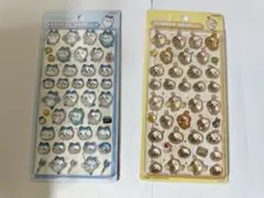 国内正規品　ボンボンドロップシール サンスター文具 ハチワレ うさぎ　2種セット