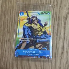ワンピース カードゲーム セブンイレブン トラファルガー・ロー