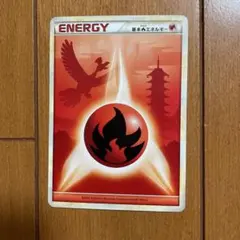 2026年最新】ポケモンカード ホウオウLEGENDの人気アイテム - メルカリ