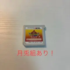 Item thumbnail for item bc5beab7-d47c-4078-b176-2887dbe11b16