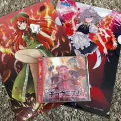 東方 アニメ