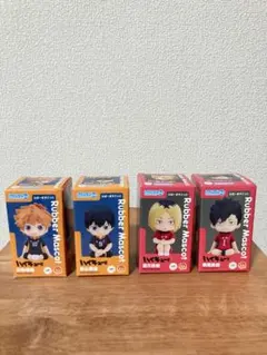 ねんどろいどぷらす ハイキュー!! らばーますこっと 全４種セット 新品 未開封