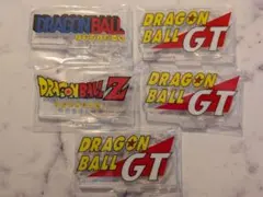 ドラゴンボール 一番くじ F賞 アクリルスタンド ネーム ロゴ　4種