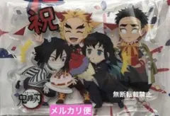 鬼滅の刃　 ufotable cafe 煉獄杏寿郎誕生祭2023アクリルスタンド