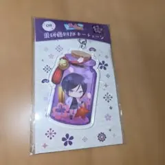 りのこ様 リクエスト 2点 まとめ商品
