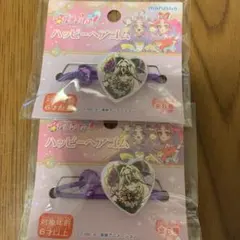 名探偵プリキュア キュアアルカナ・シャドウ　2点セット