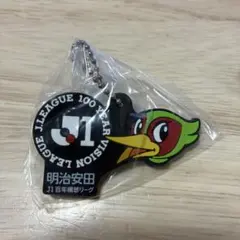 k&R様 リクエスト 4点 まとめ商品