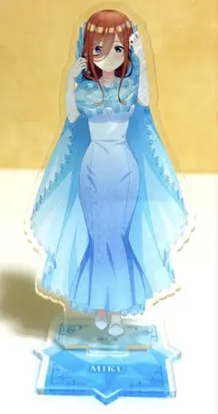 五等分の花嫁　中野三玖　アクリルスタンド　Rainy season